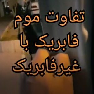 کارشناسی خودرو جک j5