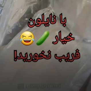 کارشناسی خودرو سمند مدل 96