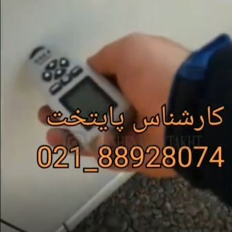 کارشناسی خودرو هیوندای النترا